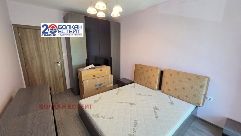 ������� 2-����� | Imot.bg � ����������� 10