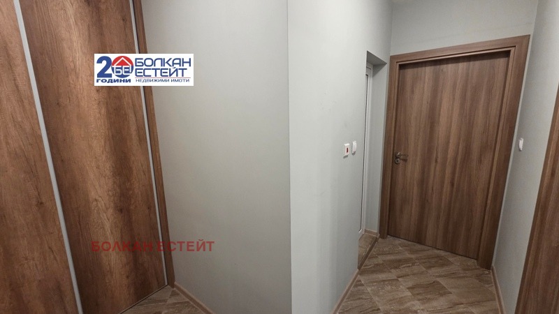 ������� 2-����� | Imot.bg � ����������� 11