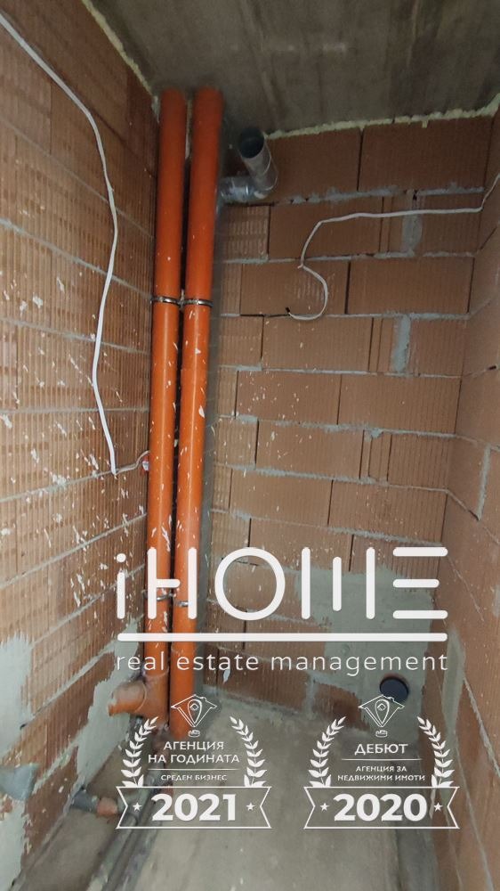 ������� 3-����� | Imot.bg � ����������� 15