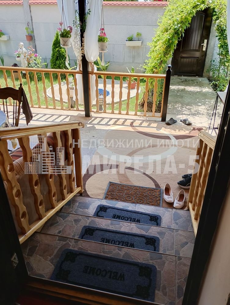 ������� ���� | Imot.bg � ����������� 14