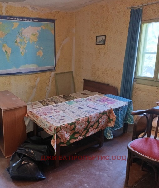 ������� ���� | Imot.bg � ����������� 5