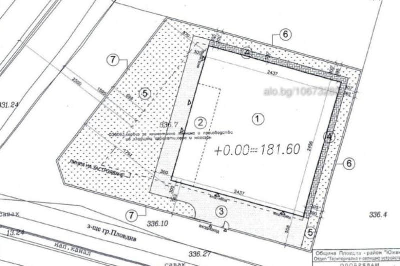 Продава СКЛАД в град Пловдив, Коматево - 599 кв.м / 650 000 € » 1 271 289.50 лв., ИМОТЕКА АД