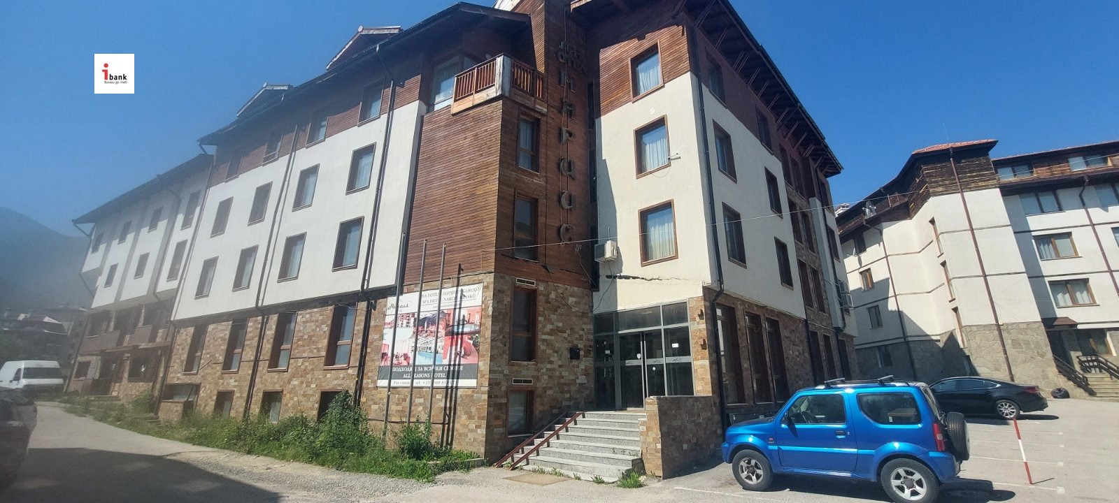 Продава 2-СТАЕН | Imot.bg — изображение 8