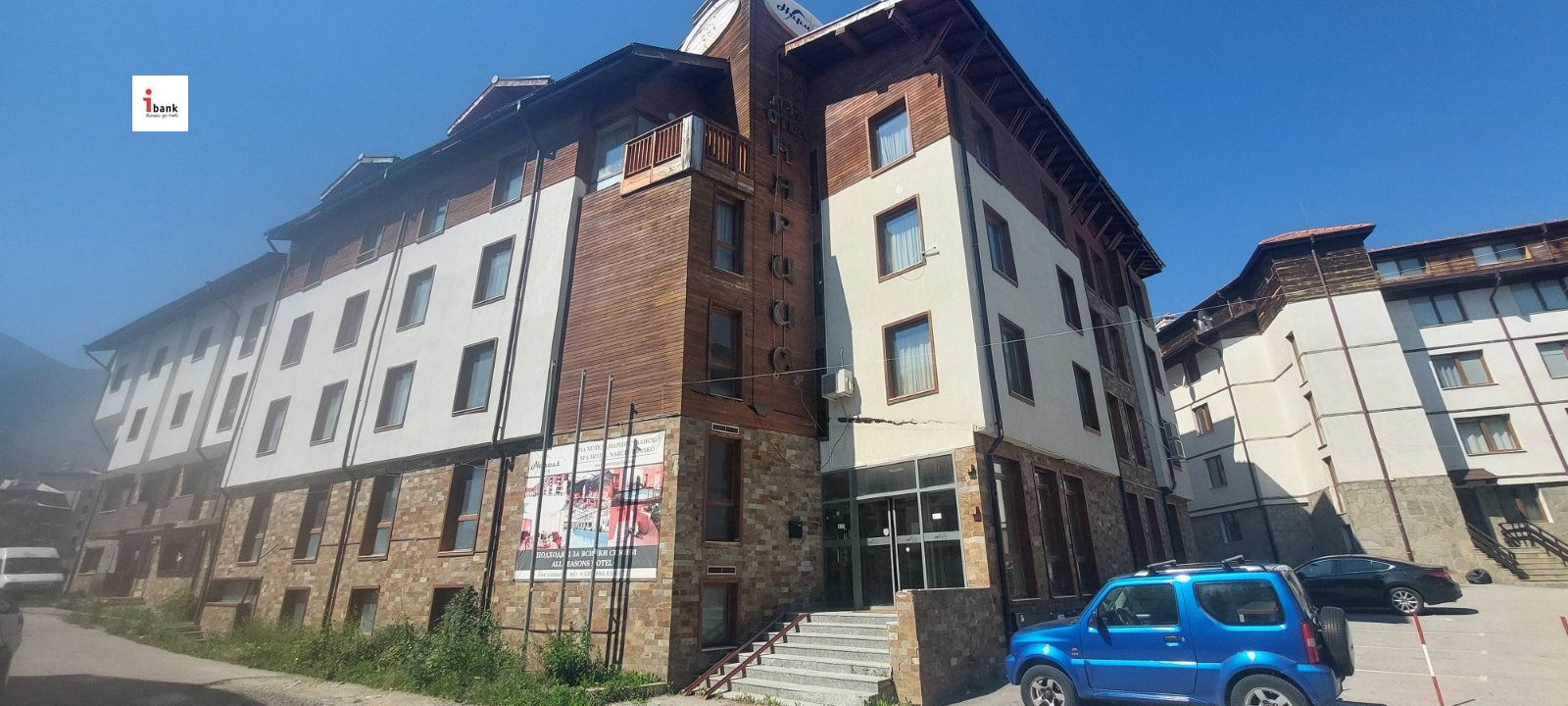 Продава 2-СТАЕН | Imot.bg — изображение 6