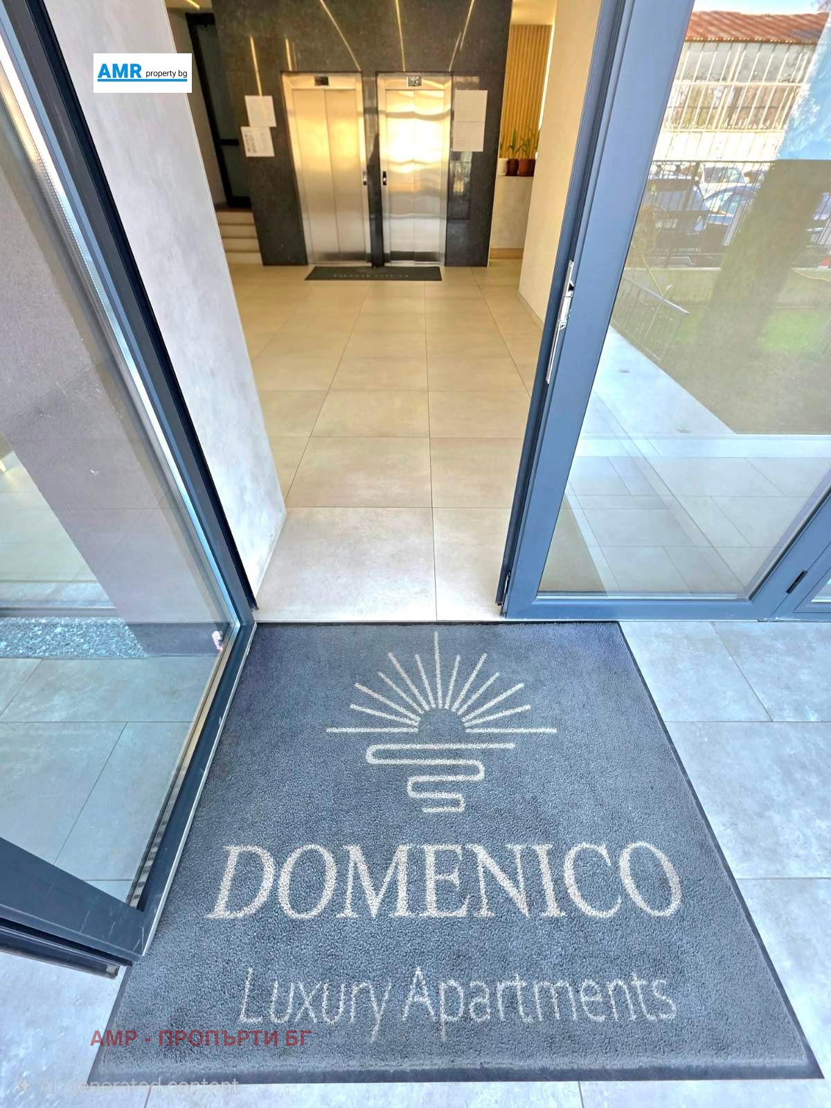 ������� 2-����� | Imot.bg � ����������� 15