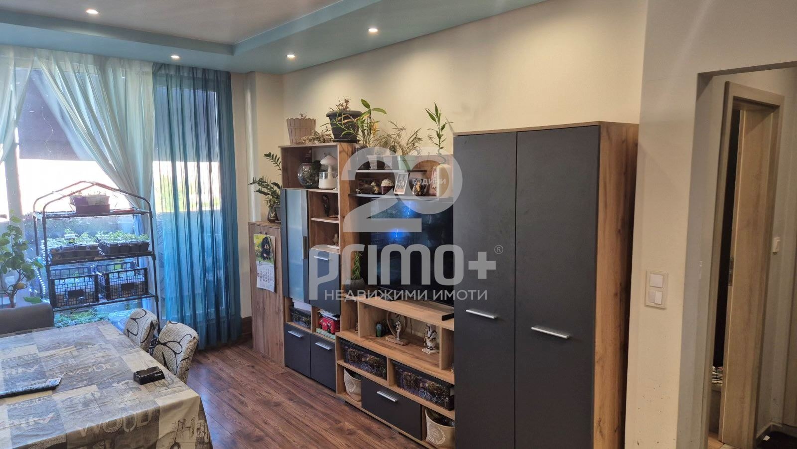 ������� 2-����� | Imot.bg � ����������� 2