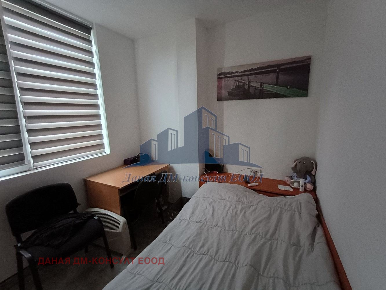 ������� 3-����� | Imot.bg � ����������� 7