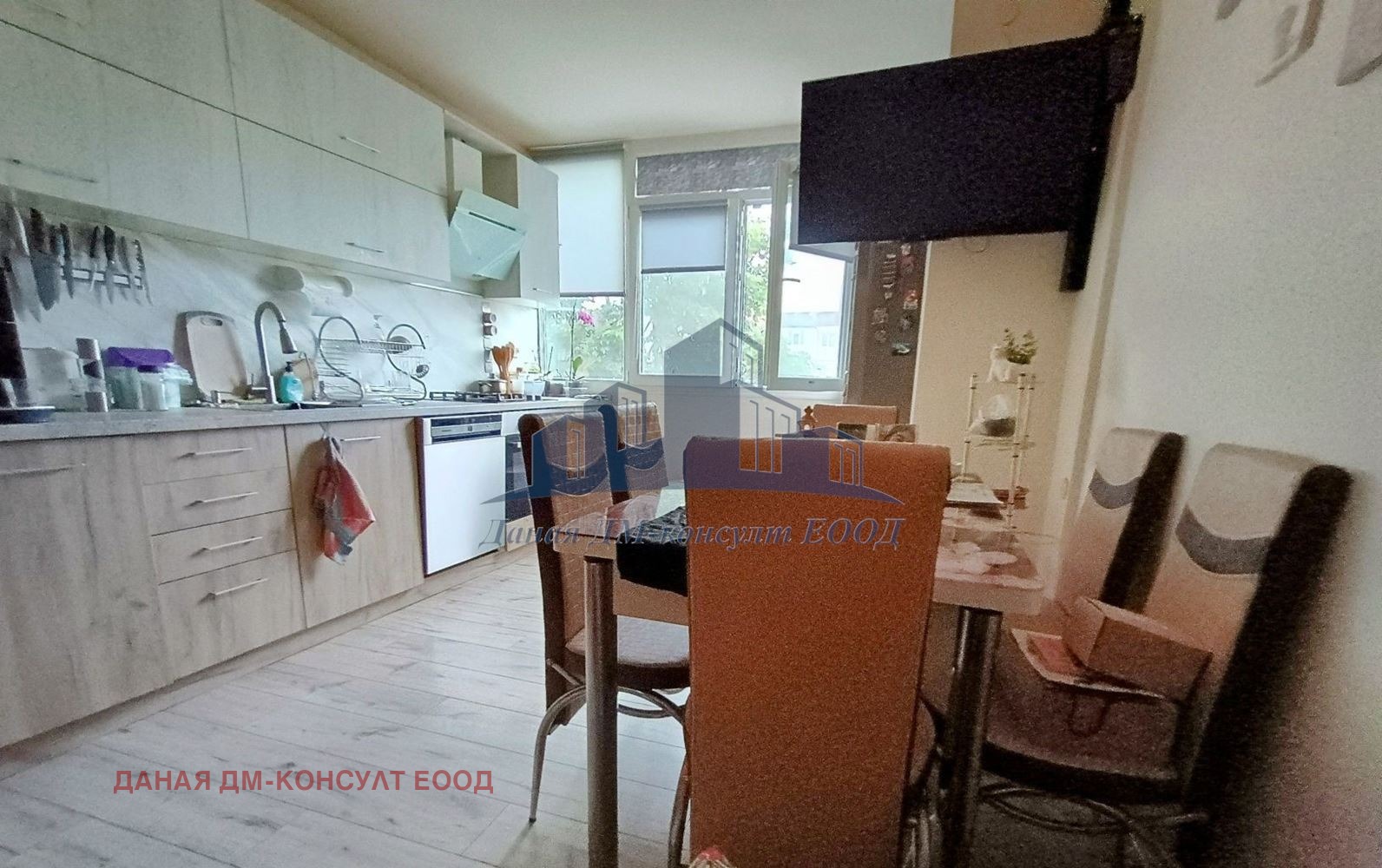 ������� 3-����� | Imot.bg � ����������� 1