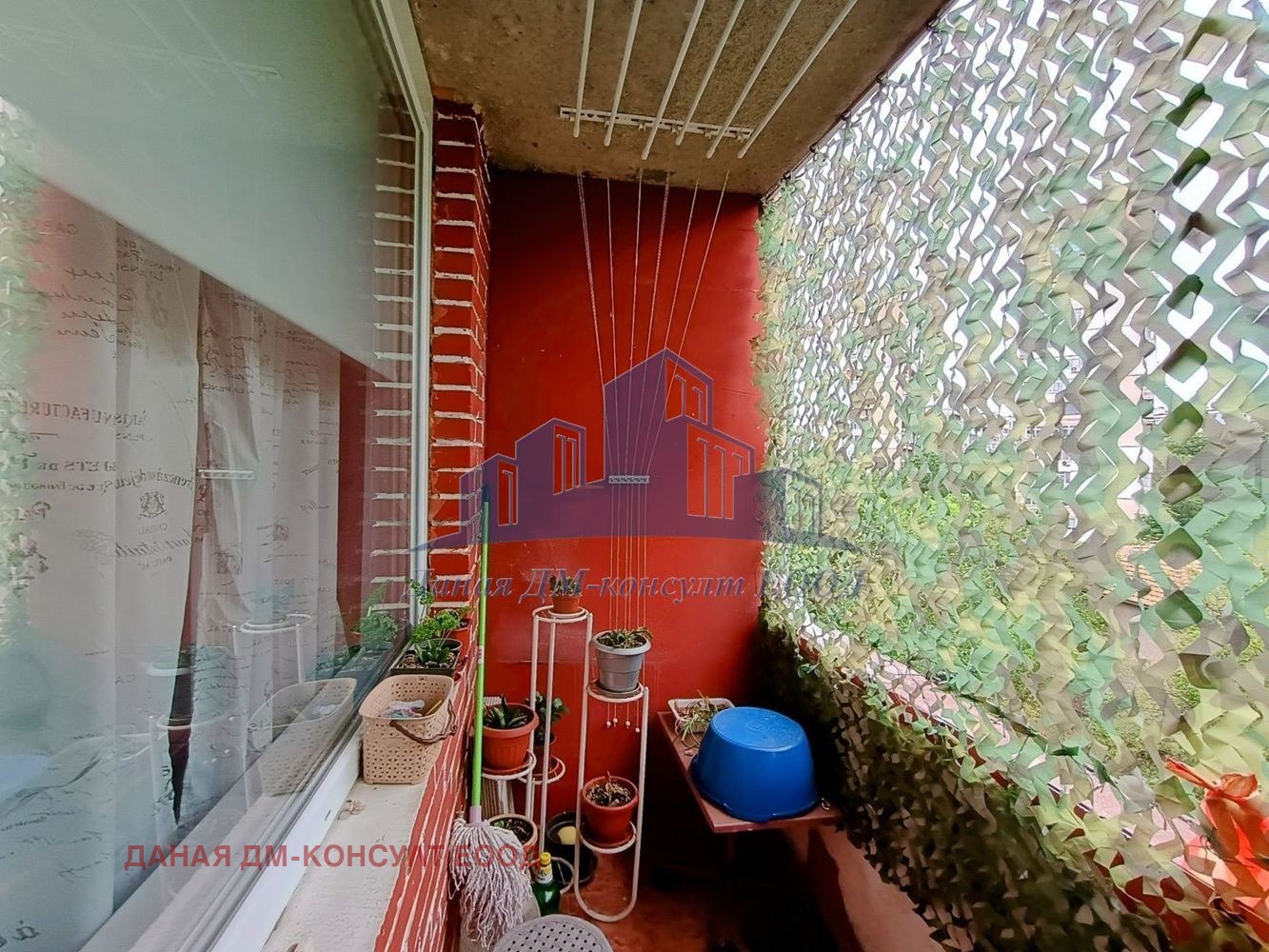 ������� 3-����� | Imot.bg � ����������� 11