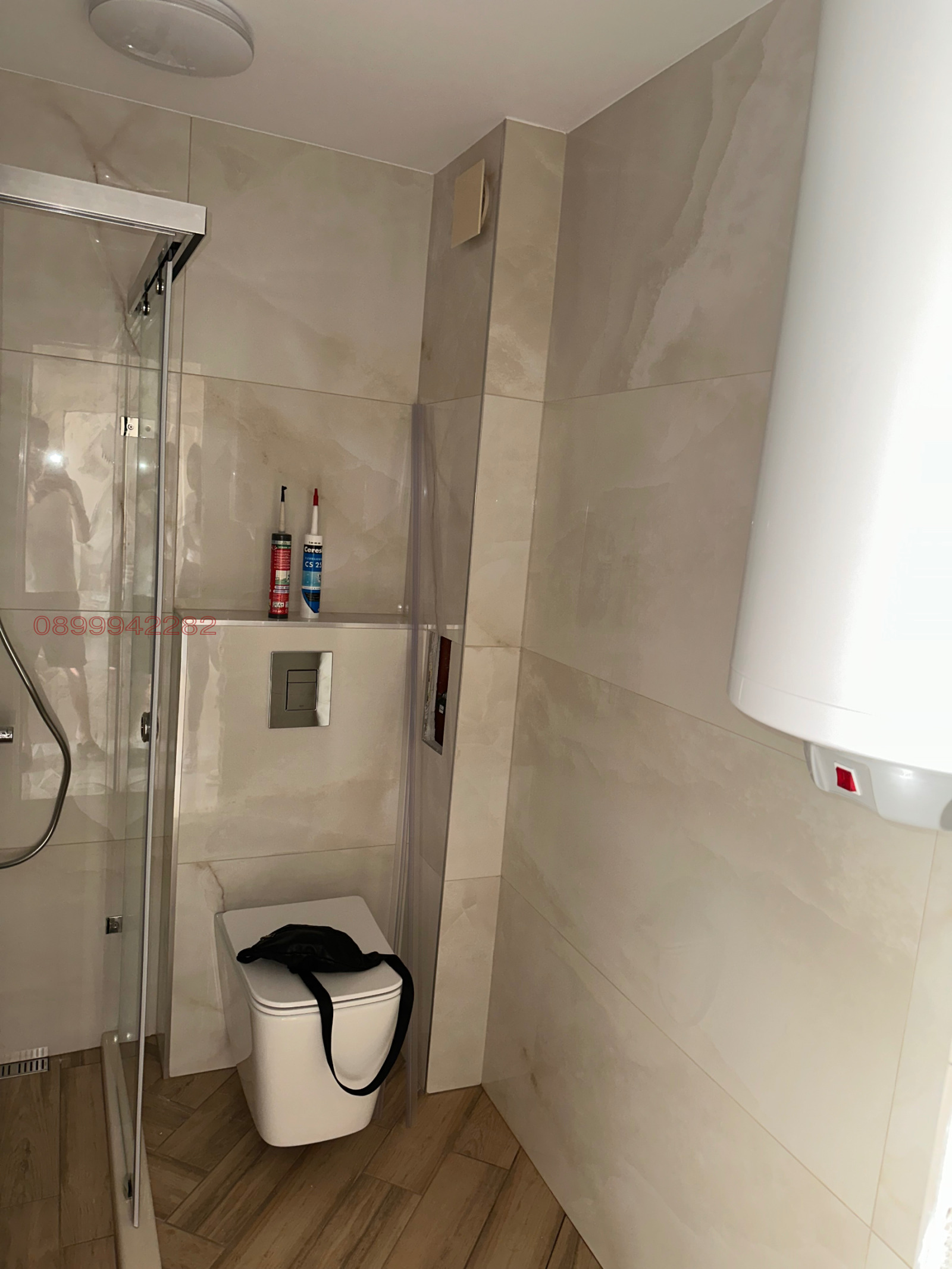 ������� 3-����� | Imot.bg � ����������� 3