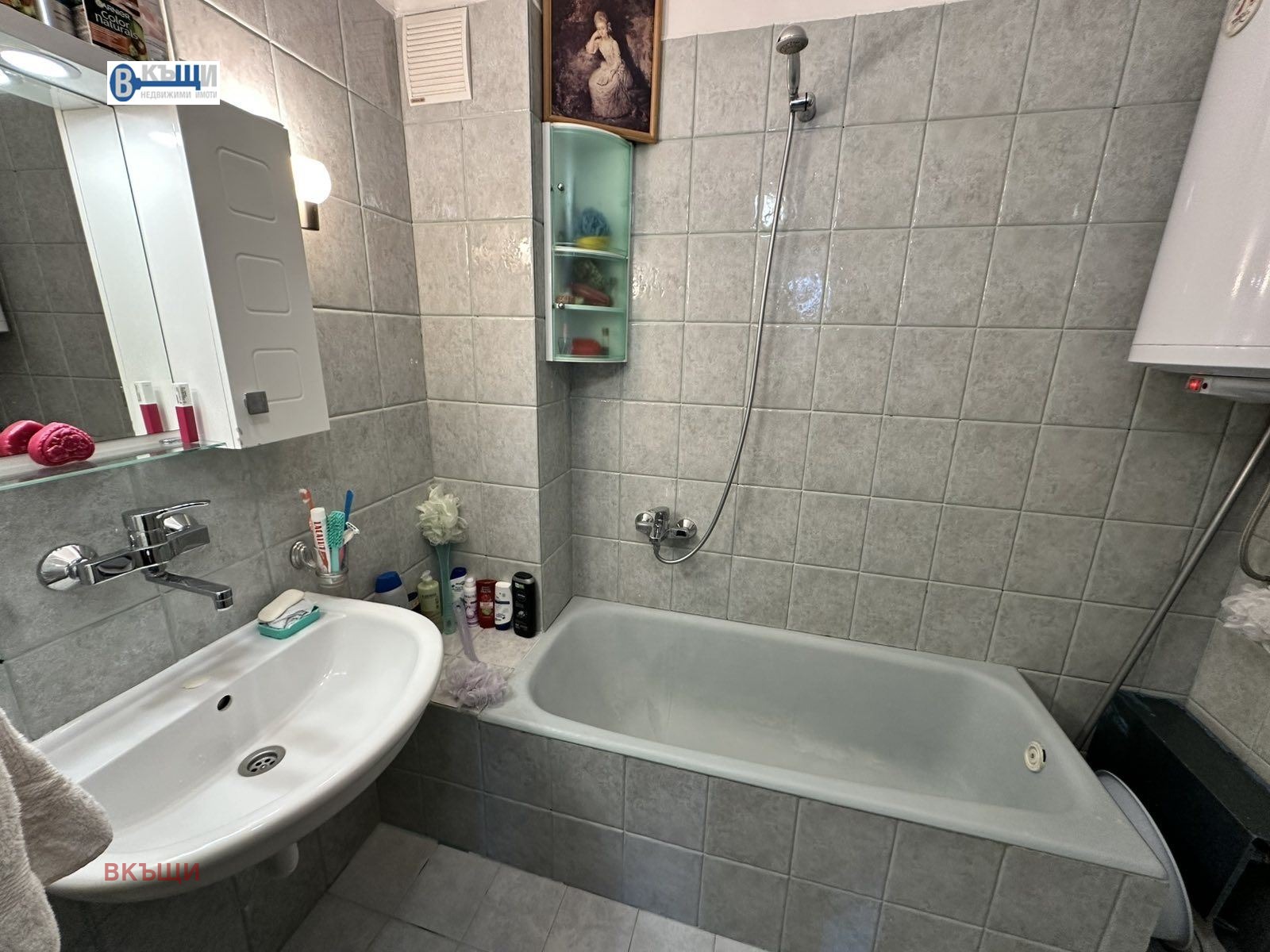 ������� 3-����� | Imot.bg � ����������� 11
