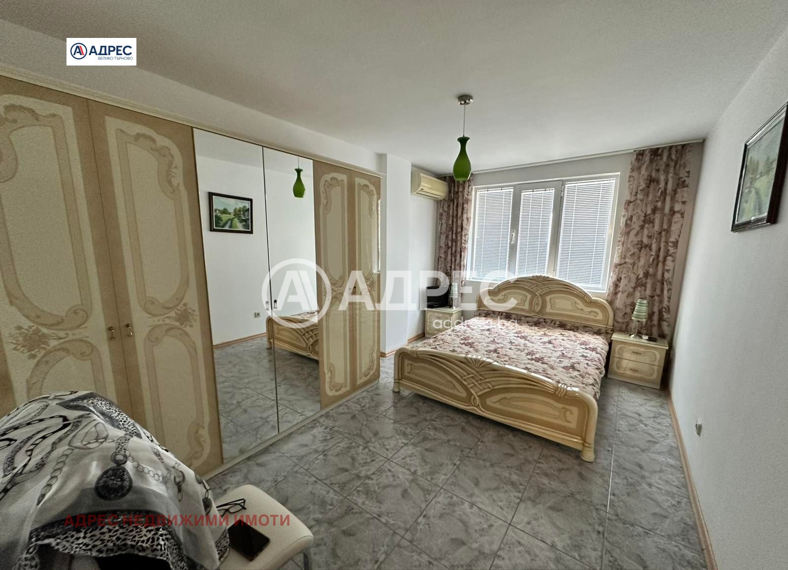 ������� 3-����� | Imot.bg � ����������� 5