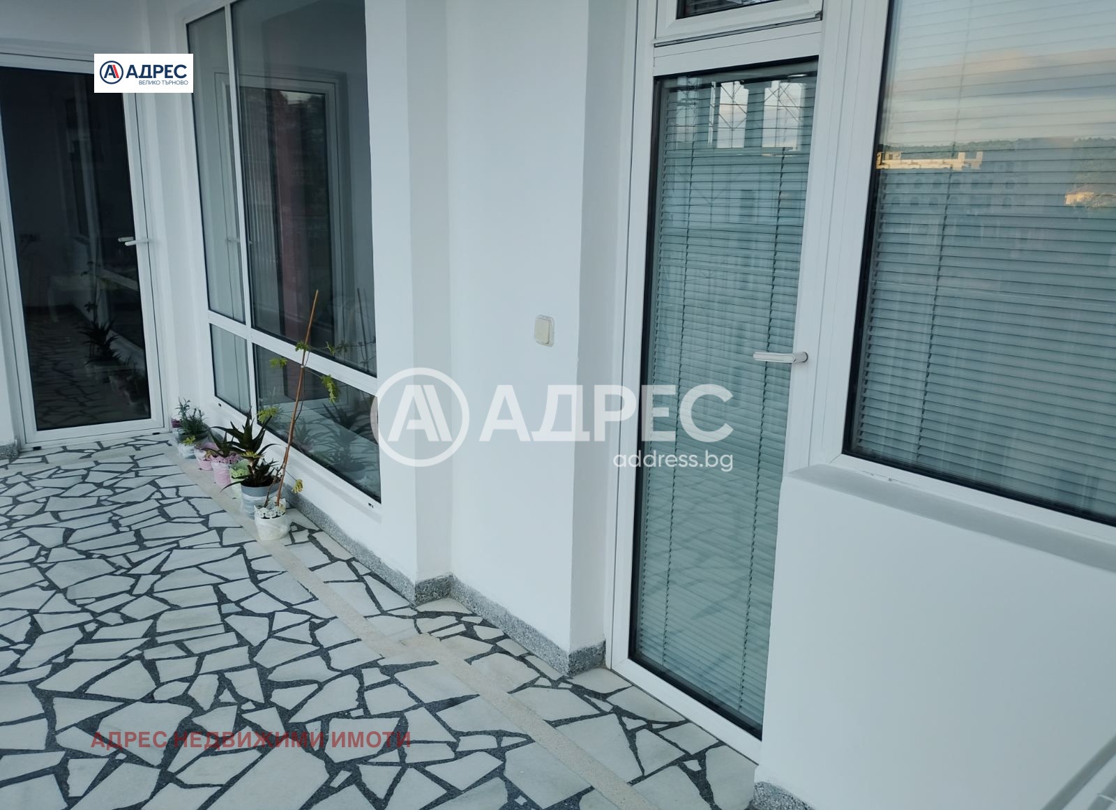 ������� 3-����� | Imot.bg � ����������� 9
