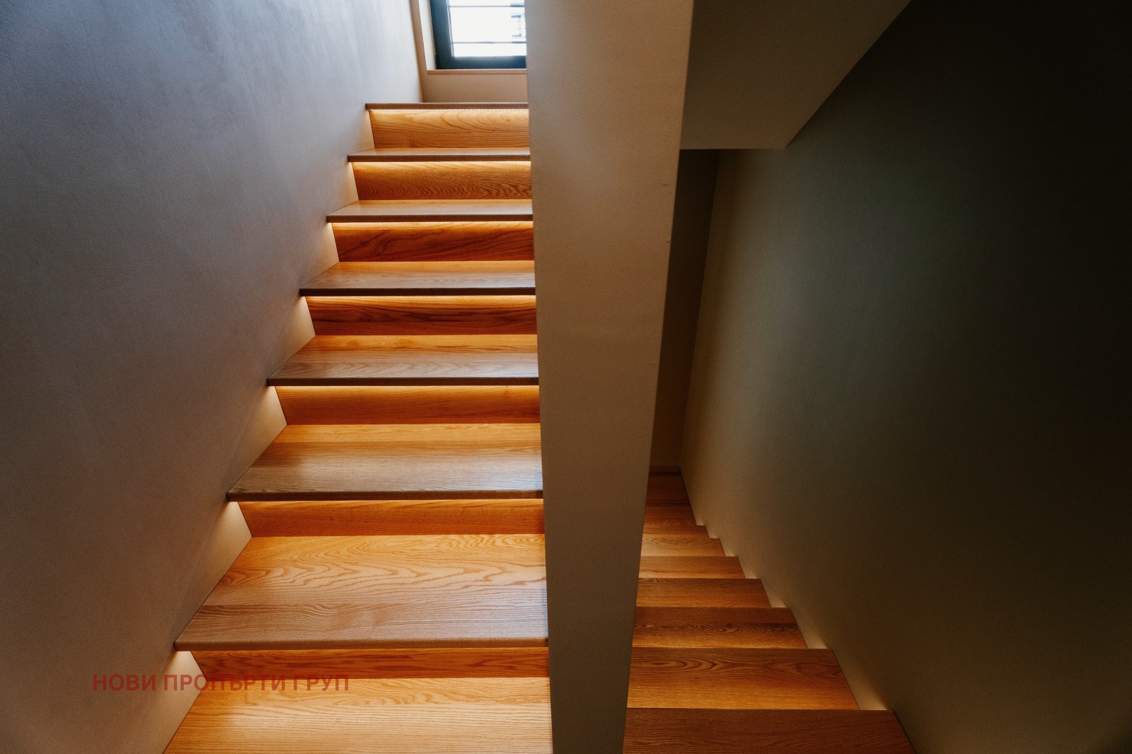 Продава КЪЩА | Imot.bg — изображение 6