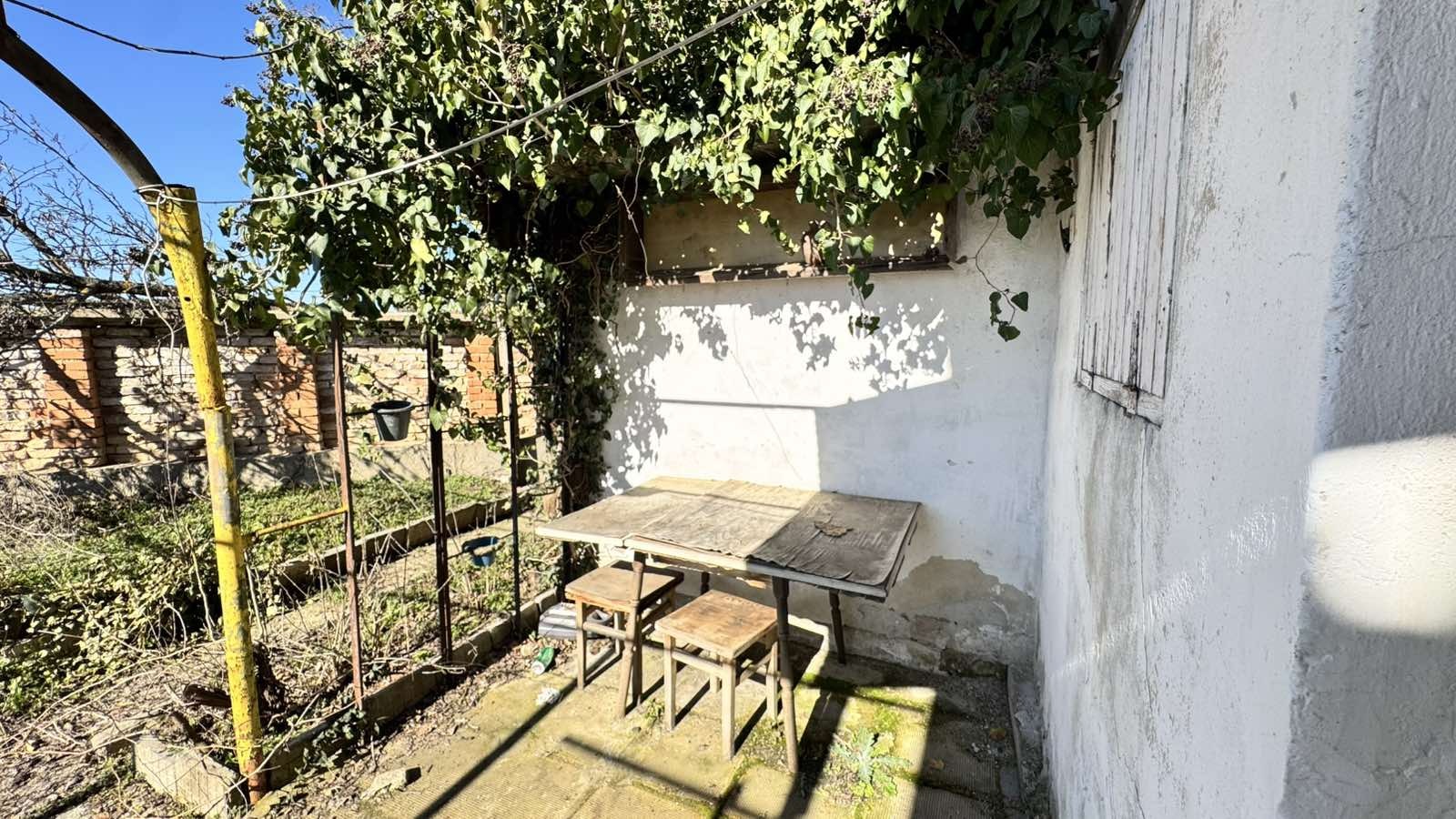 ������� ���� | Imot.bg � ����������� 2