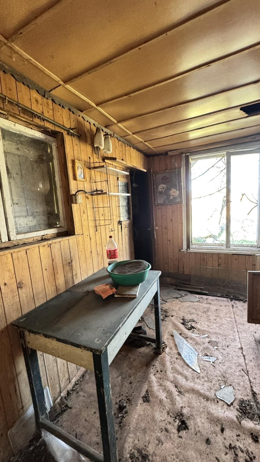 ������� ���� | Imot.bg � ����������� 5