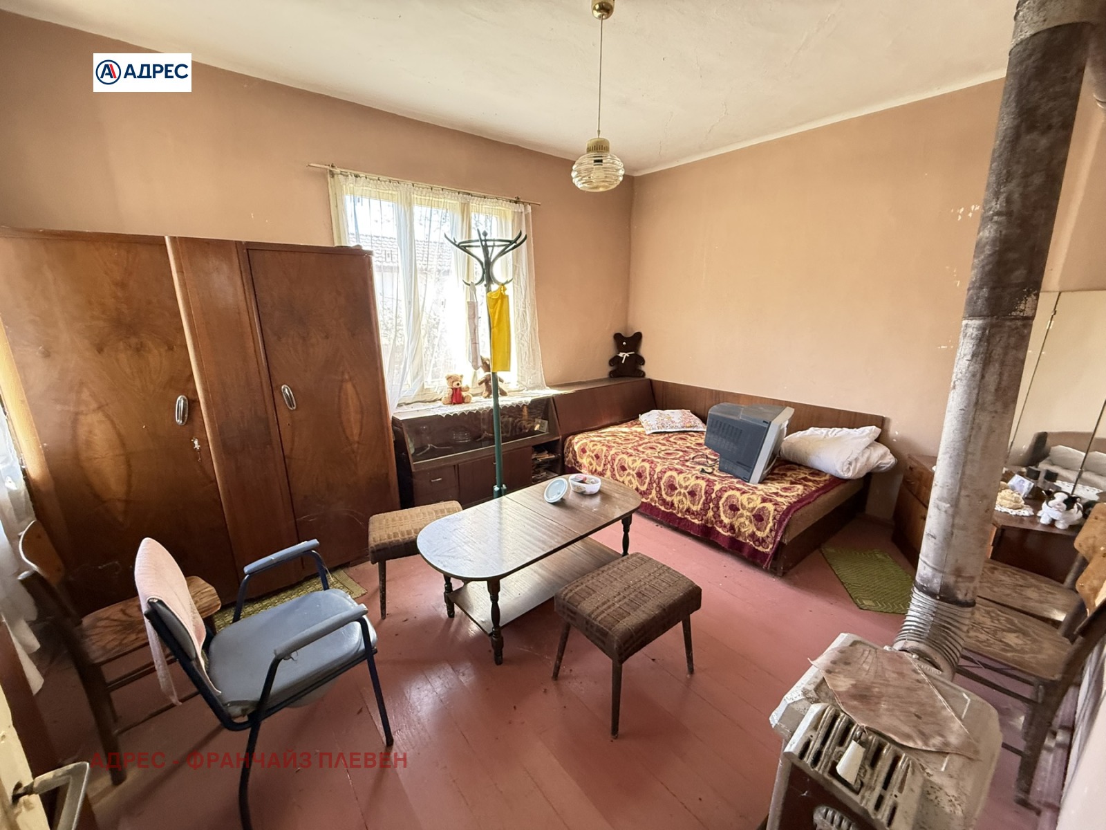 ������� ���� | Imot.bg � ����������� 3