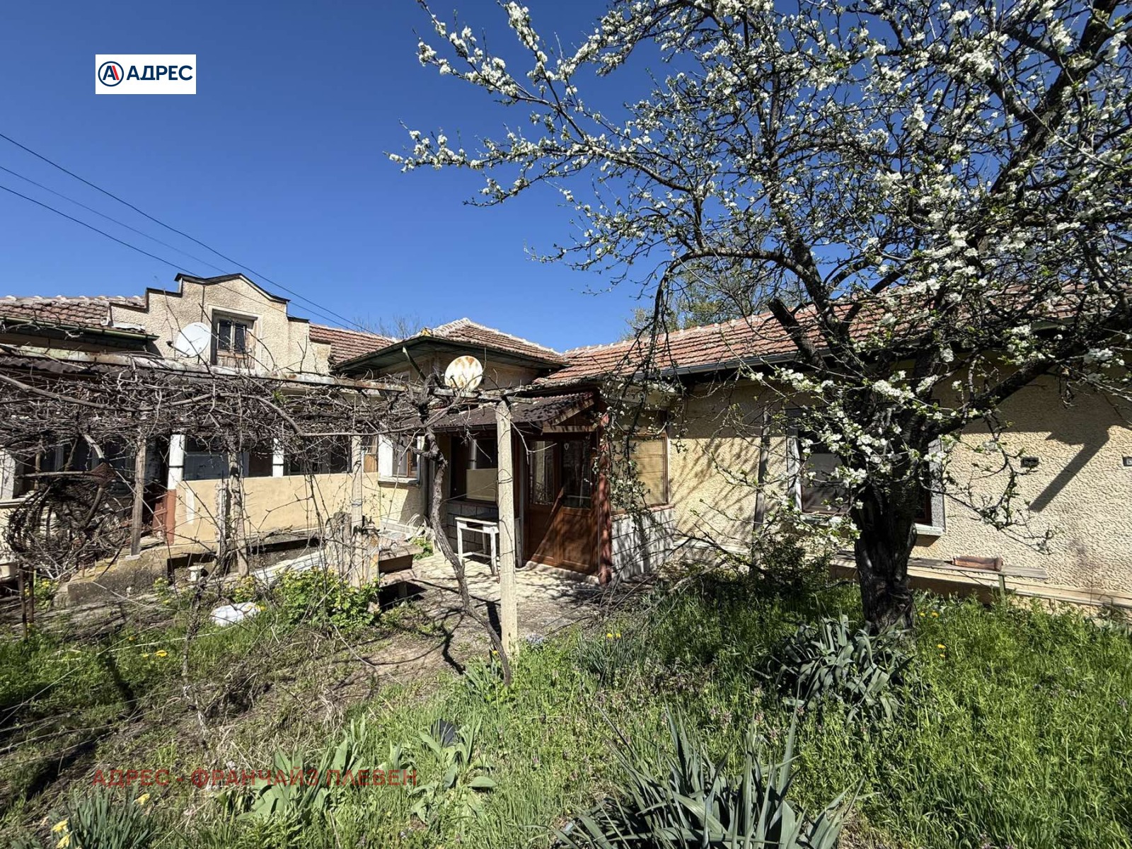 ������� ���� | Imot.bg � ����������� 1