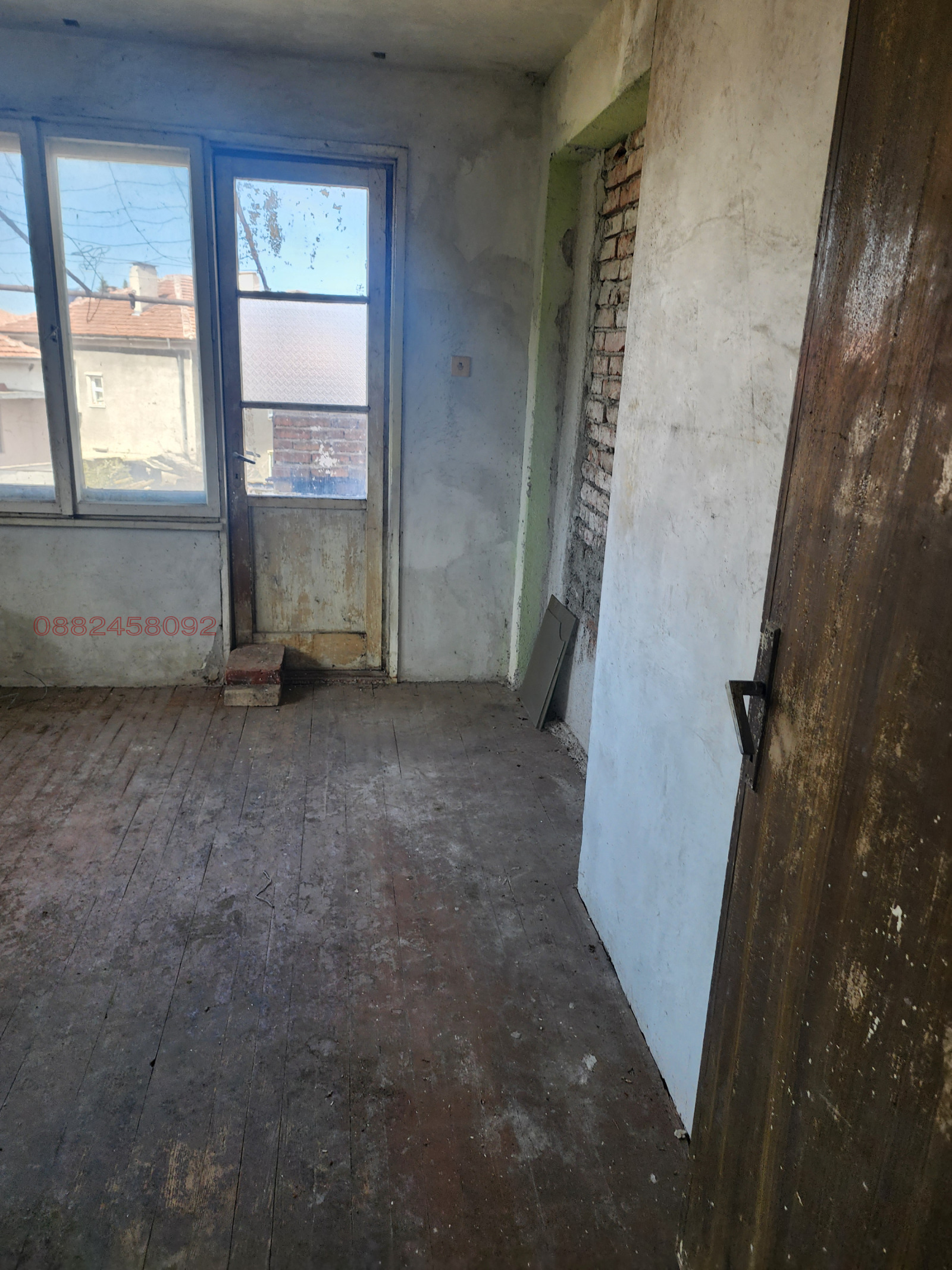 ������� ���� | Imot.bg � ����������� 14