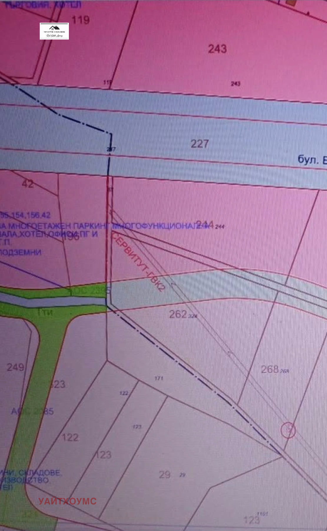 ������� ������ | Imot.bg � ����������� 1