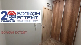 ������� 2-����� | Imot.bg � ����� ������ 12