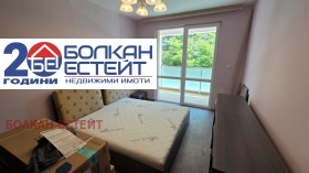 ������� 2-����� | Imot.bg � ����� ������ 9