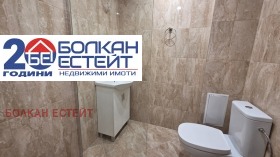 ������� 2-����� | Imot.bg � ����� ������ 13