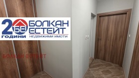 ������� 2-����� | Imot.bg � ����� ������ 11