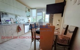 2 chambres Trakiya, Choumen