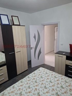 ������� 3-����� | Imot.bg � ����� ������ 8