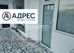 ������� 3-����� | Imot.bg � ����� ������ 9