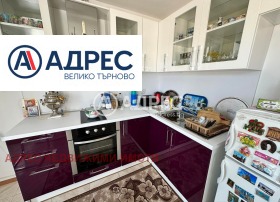 ������� 3-����� | Imot.bg � ����� ������ 2