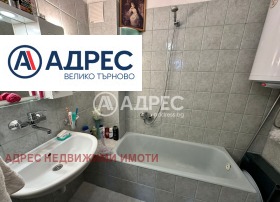������� 3-����� | Imot.bg � ����� ������ 6