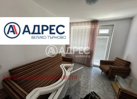 ������� 3-����� | Imot.bg � ����� ������ 4