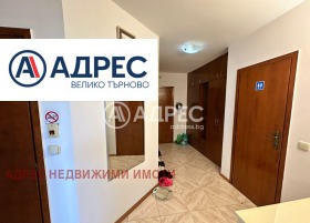 ������� 3-����� | Imot.bg � ����� ������ 7