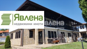 Продава къща област София гр. Долна баня - [1] 