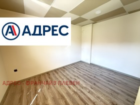 ������� ���� | Imot.bg � ����� ������ 5