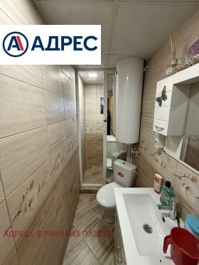 ������� ���� | Imot.bg � ����� ������ 7