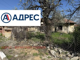 ������� ���� | Imot.bg � ����� ������ 2