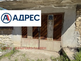 ������� ���� | Imot.bg � ����� ������ 8