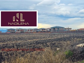 ПАРЦЕЛ, 2 263 m2