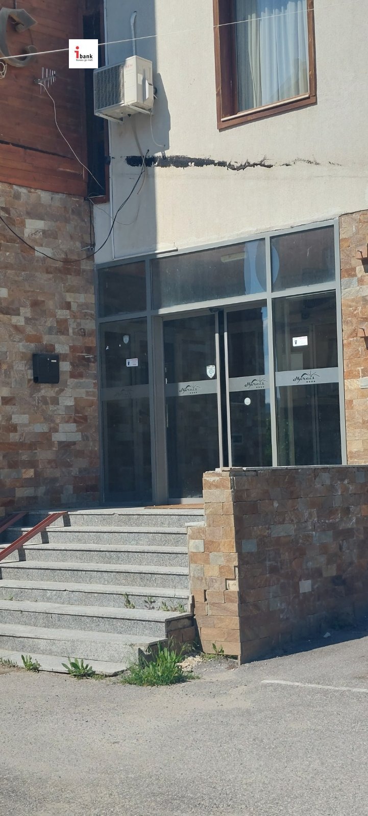 Продава  2-стаен област Благоевград , гр. Банско , 59 кв.м | 88234630 - изображение [7]