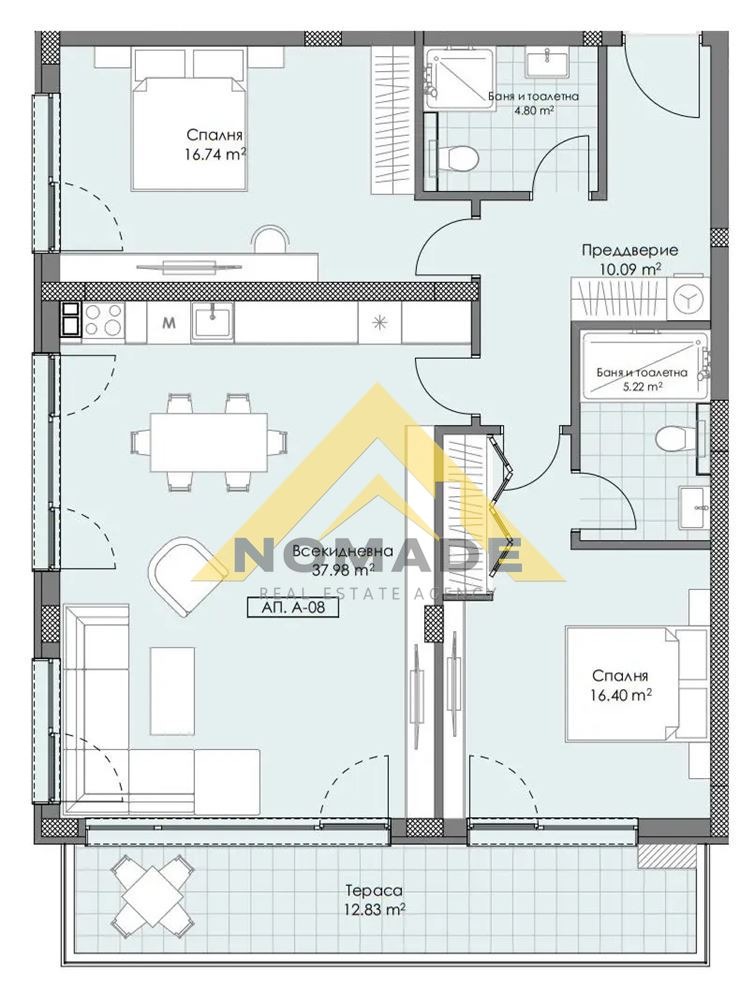 Продава  3-стаен град Пловдив , Остромила , 141 кв.м | 23614051 - изображение [6]