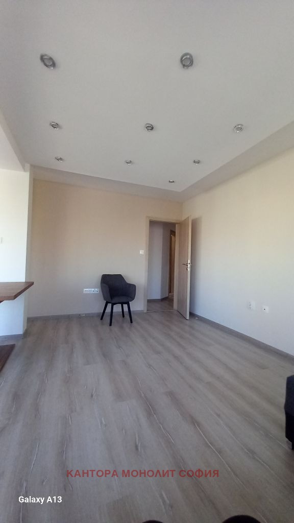 À venda  2 quartos Sofia , Centar , 114 m² | 42235948 - imagem [5]