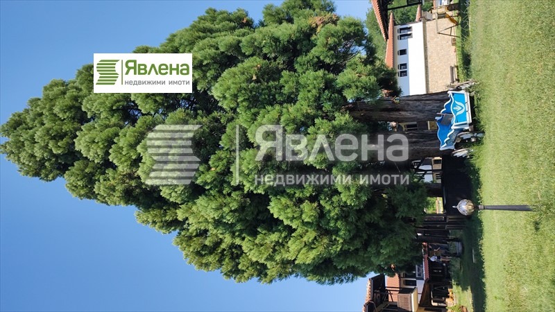 Til salg  Hus region Sofia , Dolna banya , 196 kvm | 94767674 - billede [2]