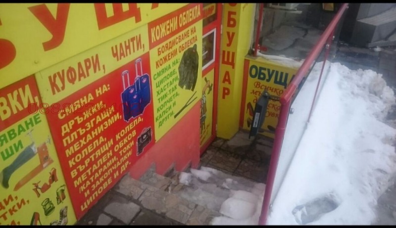 Til salg  Butik Sofia , Tsentar , 23 kvm | 66733516 - billede [3]