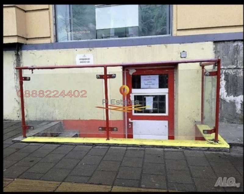Til salg  Butik Sofia , Tsentar , 23 kvm | 66733516 - billede [4]
