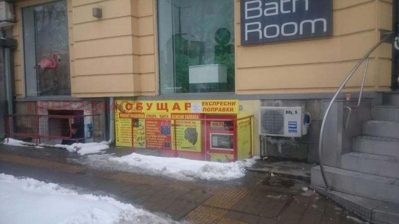 На продаж  Магазин София , Център , 23 кв.м | 88891063 - зображення [10]