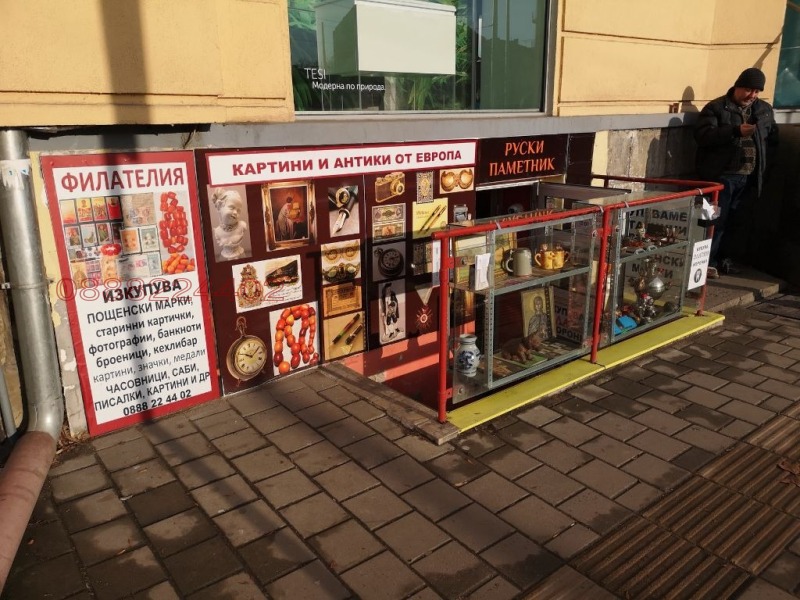 Na sprzedaż  Sklep Sofia , Centar , 23 mkw | 82803793 - obraz [5]