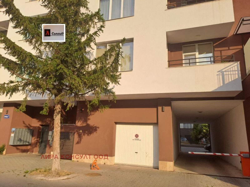 Продава  Гараж, паркомясто, град София, Надежда 1 • 40 000 € • ID 10853789 — holmes.bg - [1] 
